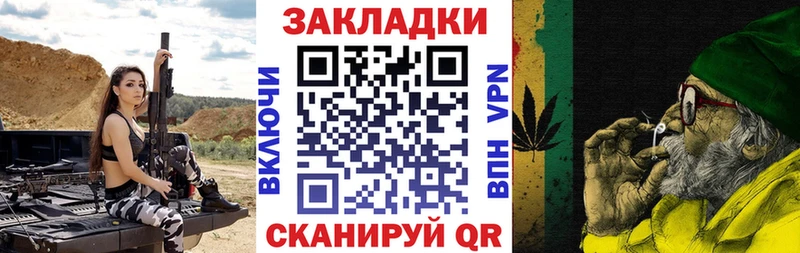 ГАШ Санкт-Петербург
