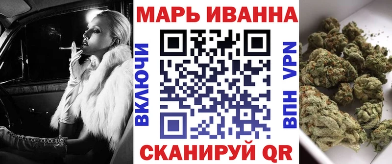 Купить закладку Санкт-Петербург A-PVP  Канабис  Меф  Амфетамин  ГАШИШ 