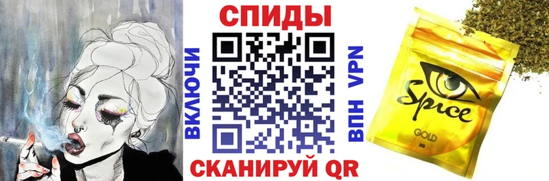 Бутират бутандиол  Санкт-Петербург 