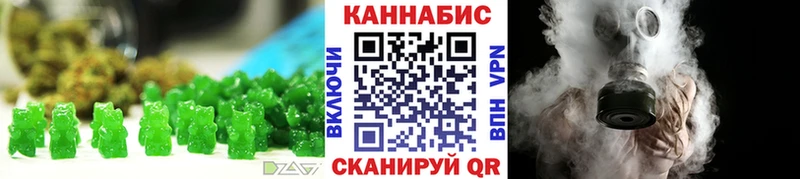 Cannafood марихуана  Санкт-Петербург 