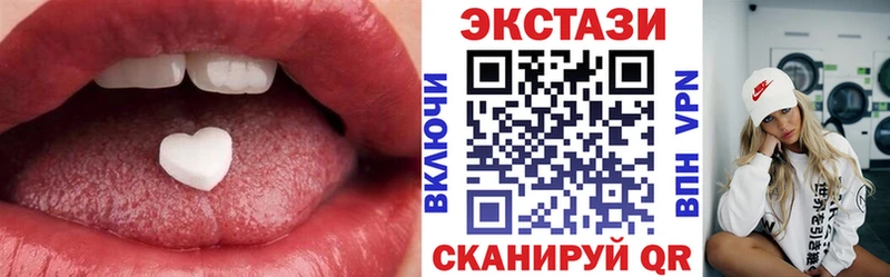 купить закладку  Санкт-Петербург  KRAKEN как войти  darknet как зайти  ЭКСТАЗИ Punisher 