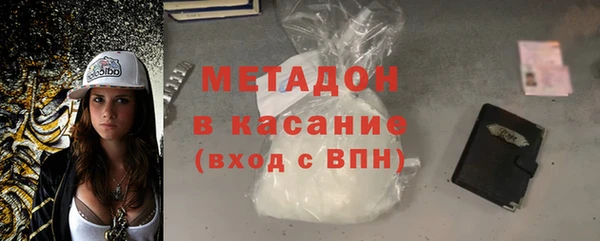 марки lsd Наволоки