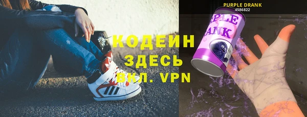 героин Навашино