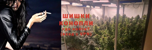 героин Навашино