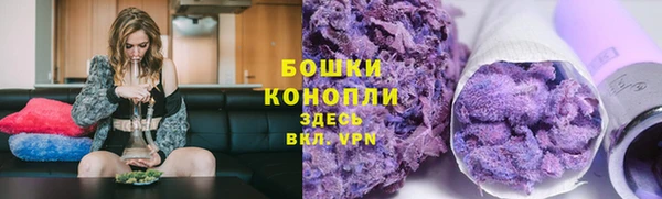 героин Навашино
