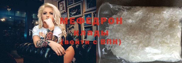 марки lsd Наволоки