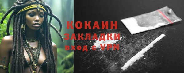 марки nbome Михайлов