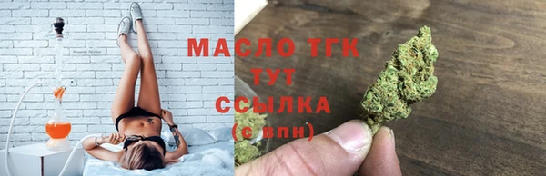 круглые Михайловка