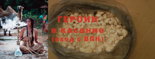 марки lsd Наволоки