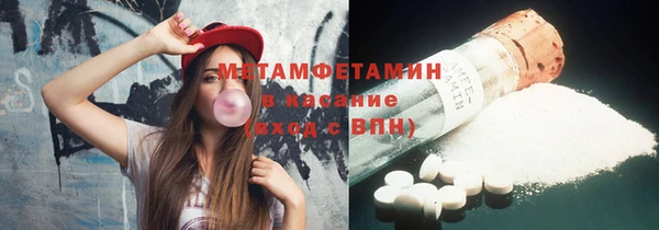 а пвп мука Надым