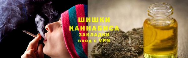 круглые Михайловка