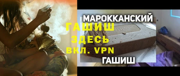 круглые Михайловка