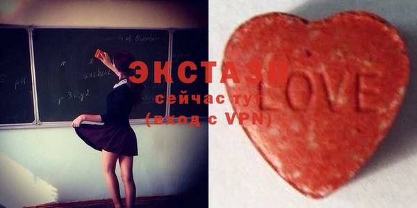 а пвп мука Надым