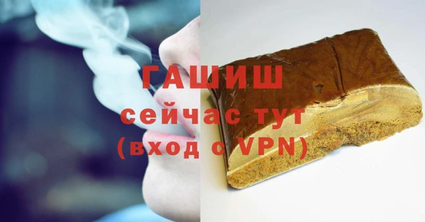 а пвп мука Надым