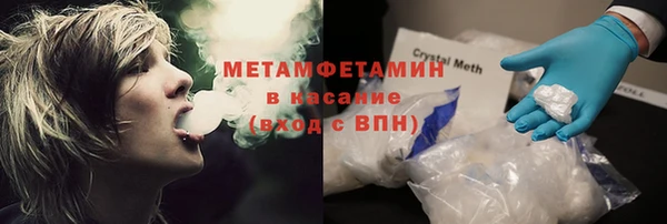 марки nbome Михайлов