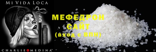 круглые Михайловка