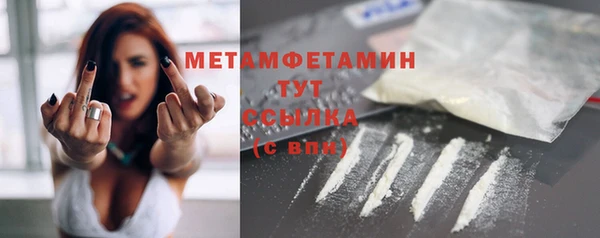 круглые Михайловка