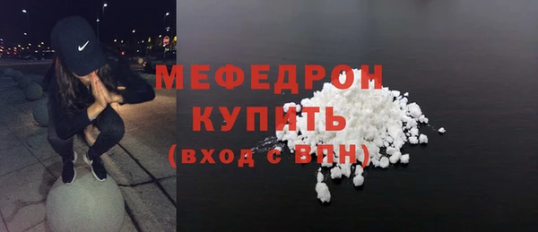 героин Навашино