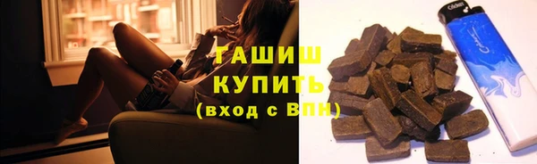 а пвп мука Надым