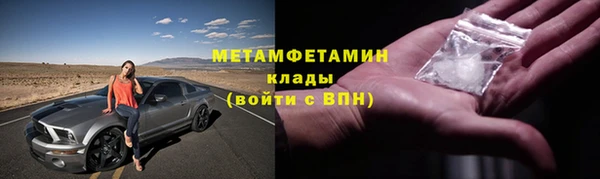 круглые Михайловка