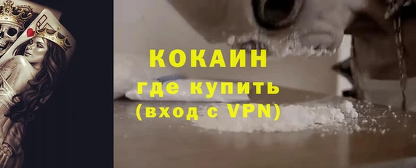 героин Навашино