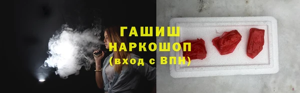 скорость mdpv Чегем