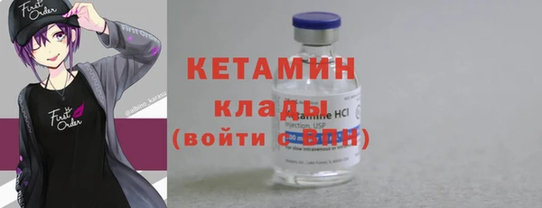 героин Навашино