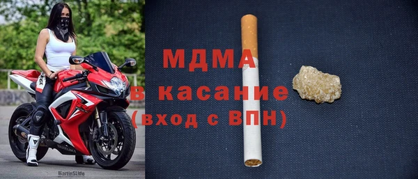 а пвп мука Надым