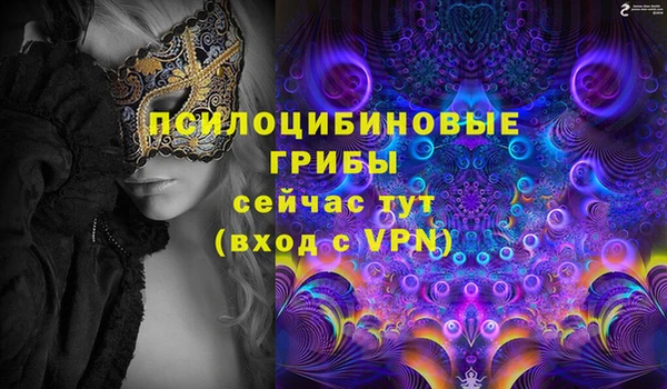 марки lsd Наволоки