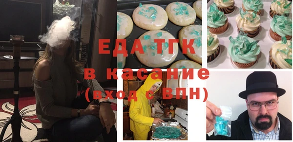 героин Чердынь