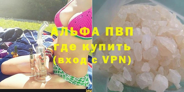 круглые Михайловка
