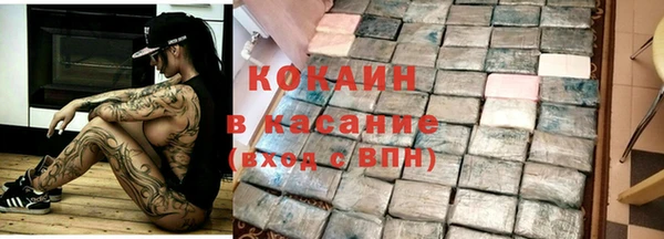марки lsd Наволоки