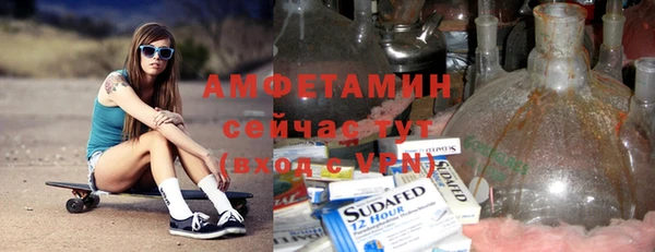 круглые Михайловка