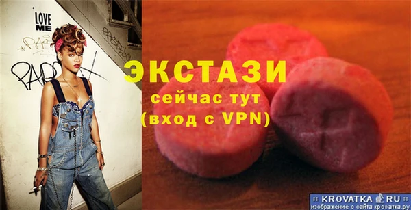 марки lsd Наволоки