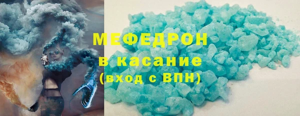 а пвп мука Надым
