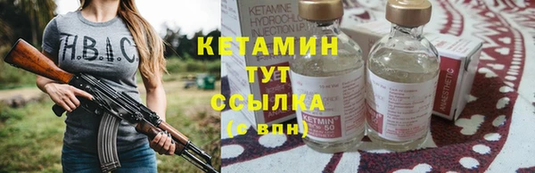 марки nbome Михайлов