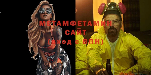 а пвп мука Надым