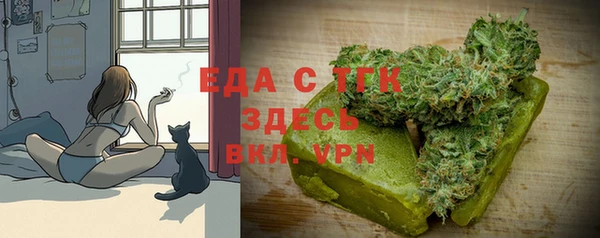 марки nbome Михайлов