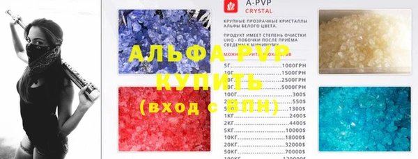 круглые Михайловка