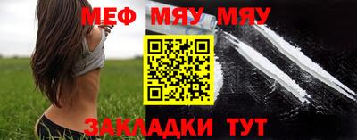 дживик Бугуруслан