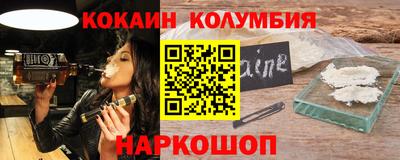 мефедрон мука Будённовск