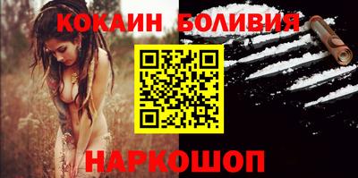 MDMA Бузулук
