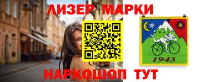 MDMA Бузулук