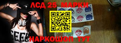 дживик Бугуруслан