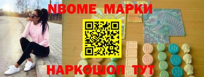 мефедрон мука Будённовск