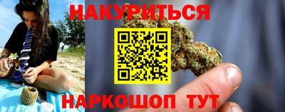 MDMA Бузулук