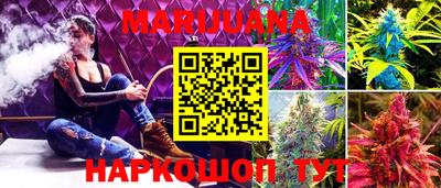 мефедрон мука Будённовск