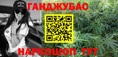 MDMA Бузулук