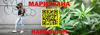 MDMA Бузулук