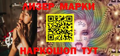 мефедрон мука Будённовск